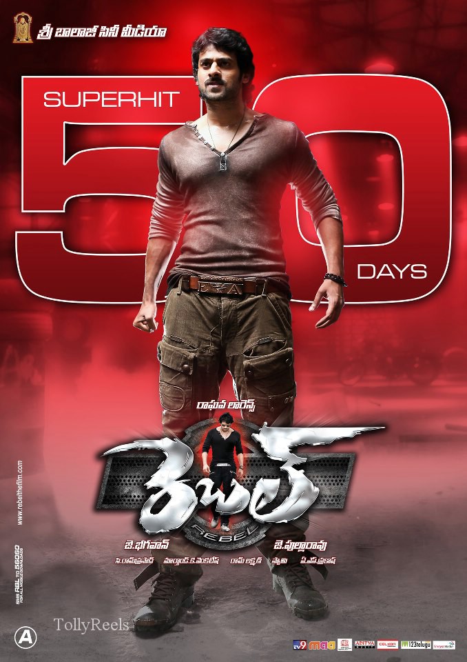 Prabhas Songs Free Download